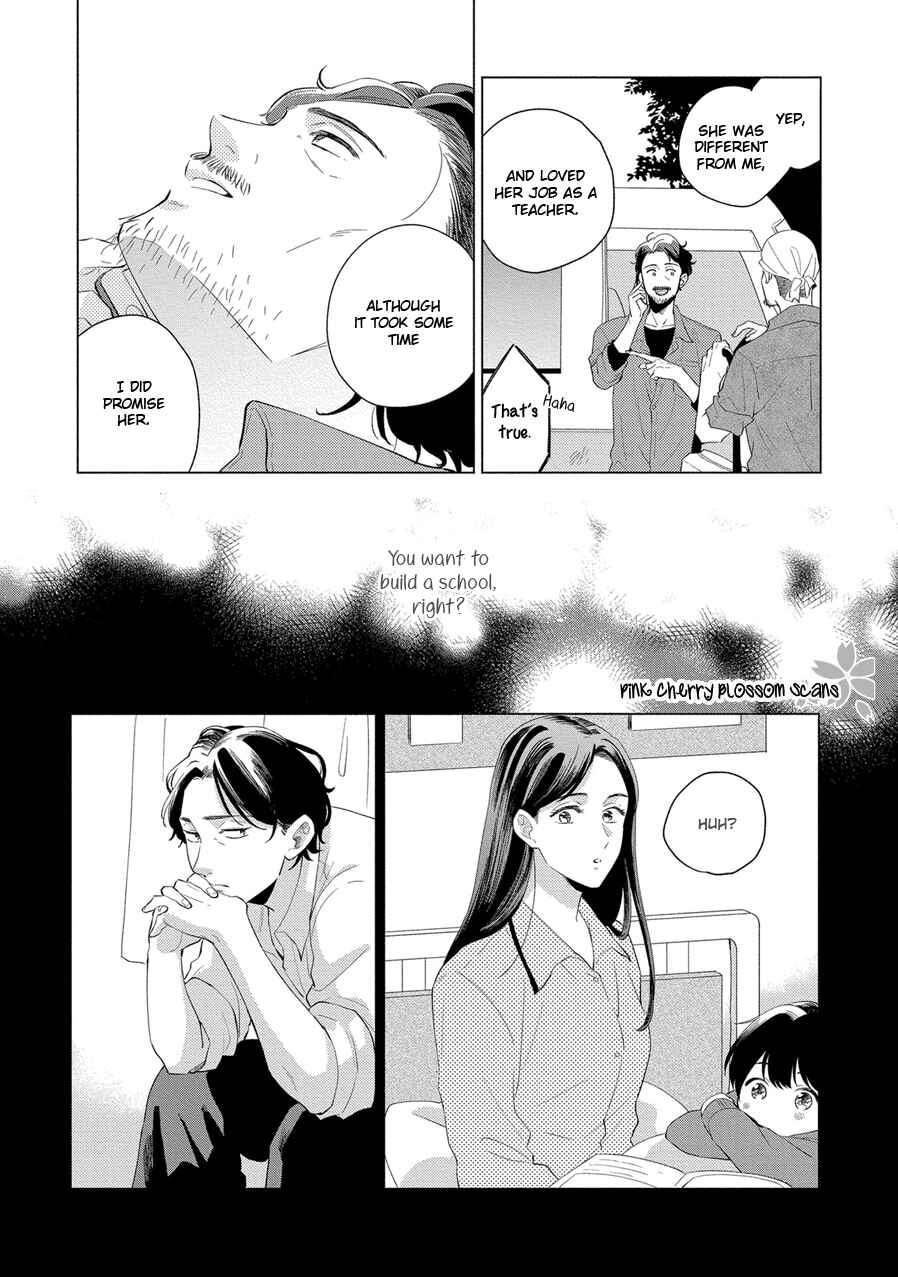 Page 6 Chapter 5 Tayori Tayorite