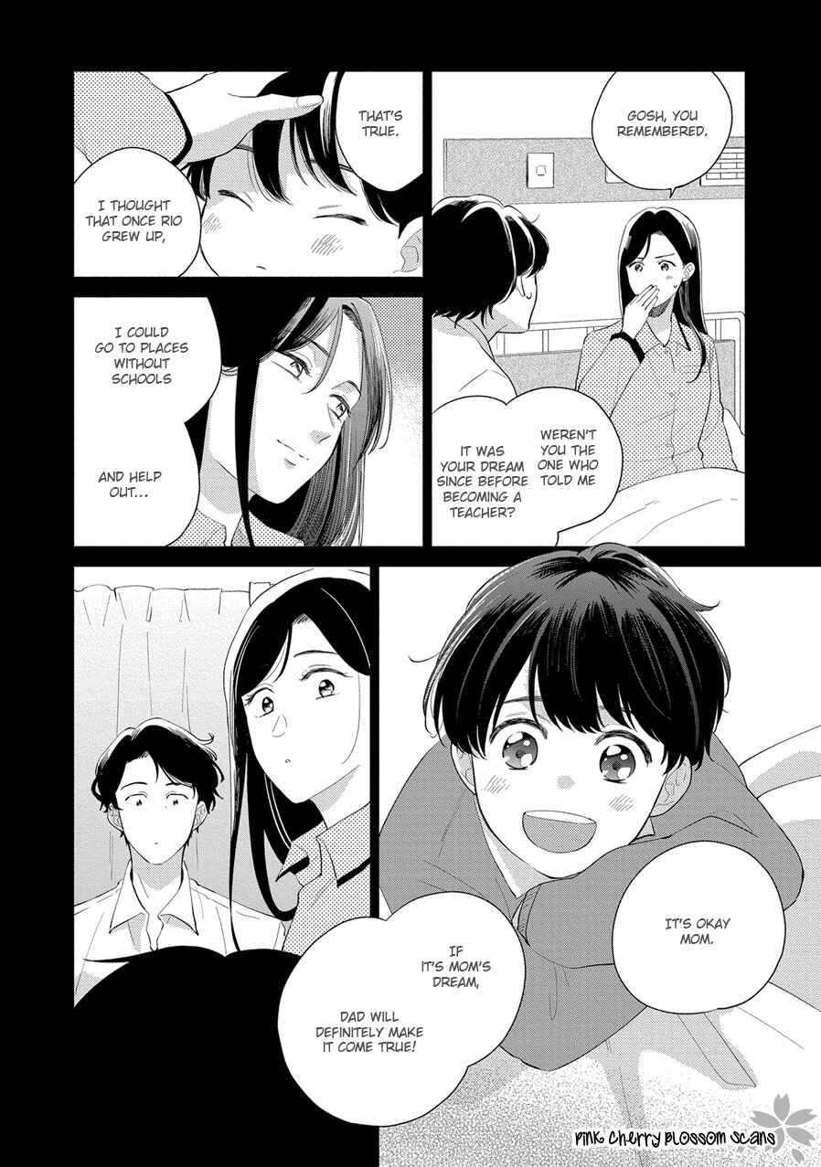 Page 7 Chapter 5 Tayori Tayorite