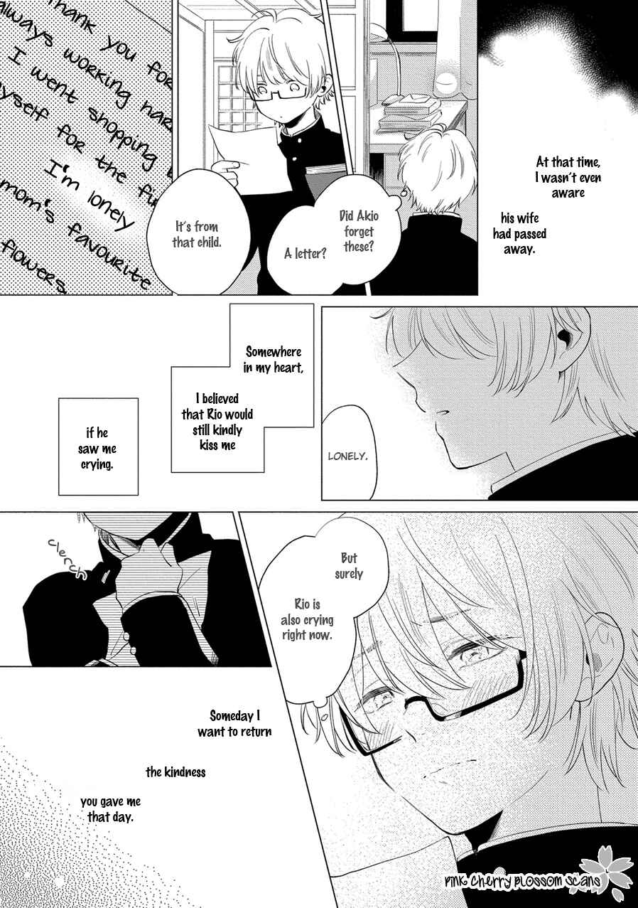 Page 12 Chapter 4 Tayori Tayorite