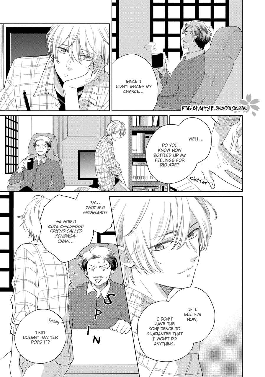 Page 14 Chapter 4 Tayori Tayorite