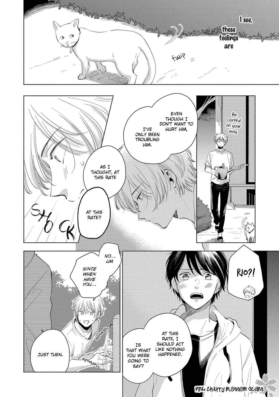 Page 23 Chapter 4 Tayori Tayorite