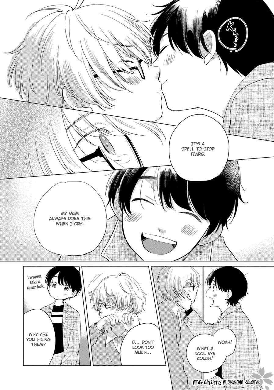 Page 7 Chapter 4 Tayori Tayorite
