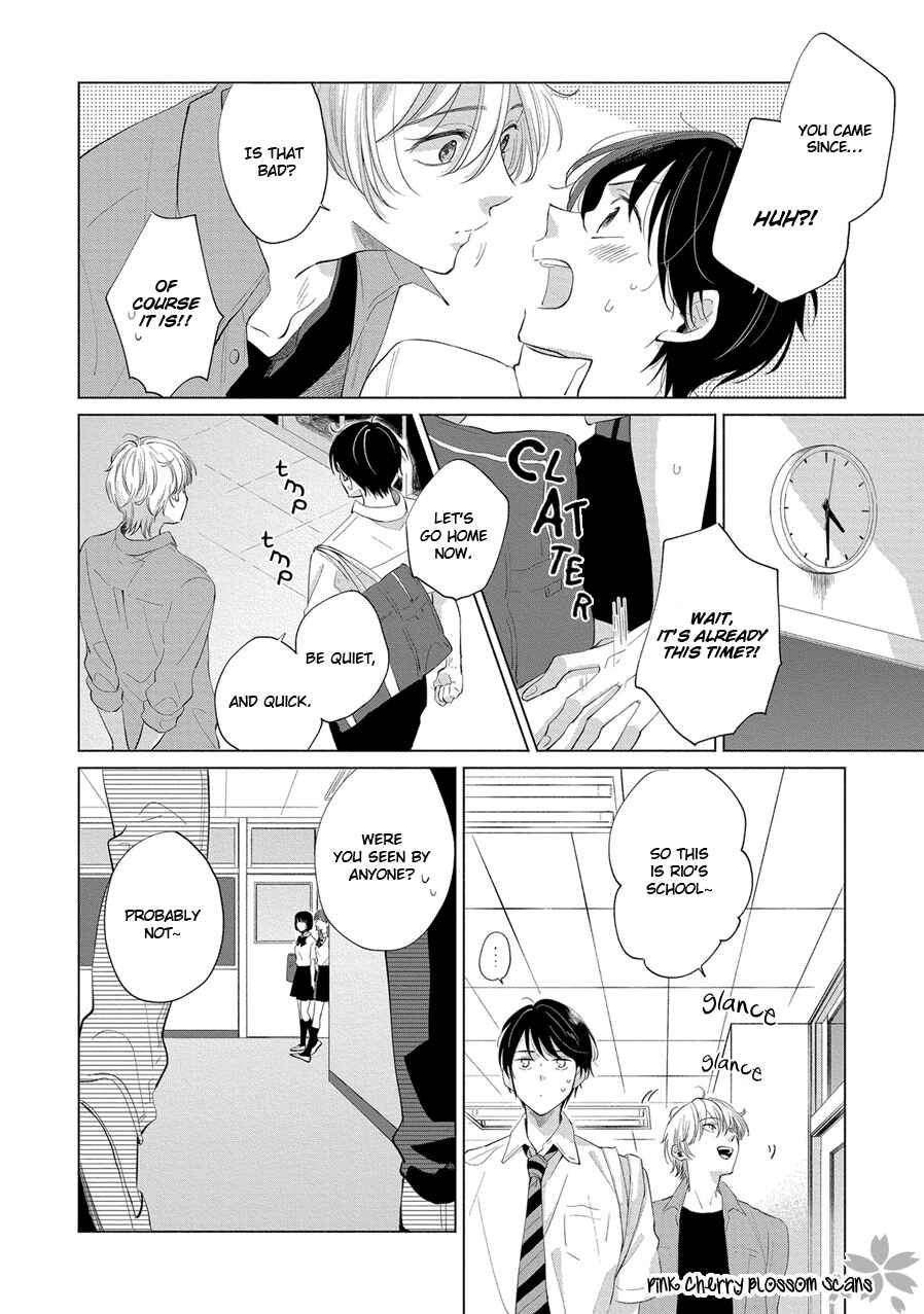 Page 15 Chapter 2 Tayori Tayorite