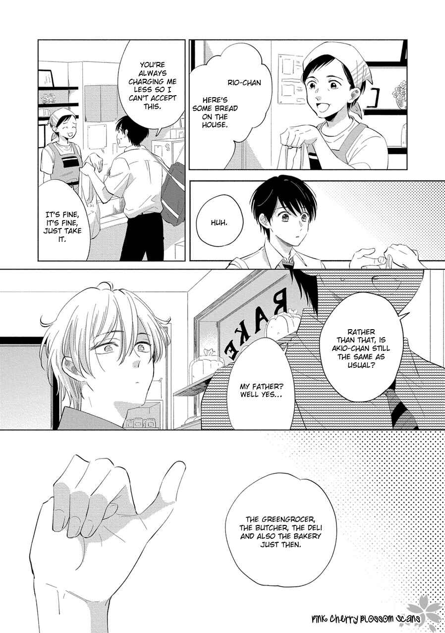 Page 24 Chapter 2 Tayori Tayorite