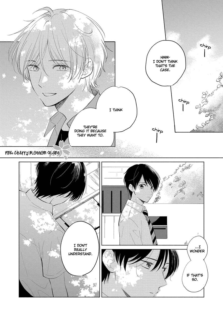 Page 27 Chapter 2 Tayori Tayorite