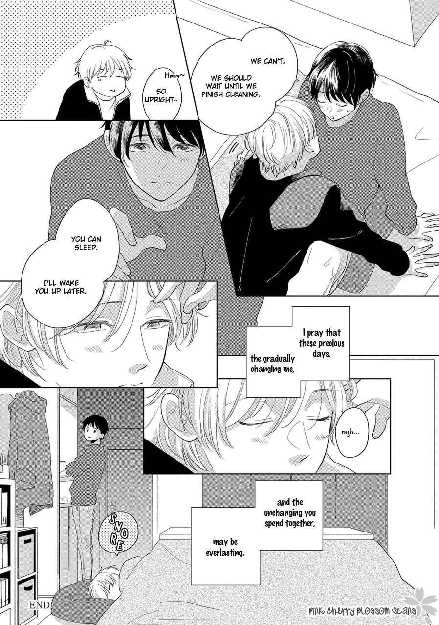 Page 12 Chapter 5.5 Tayori Tayorite