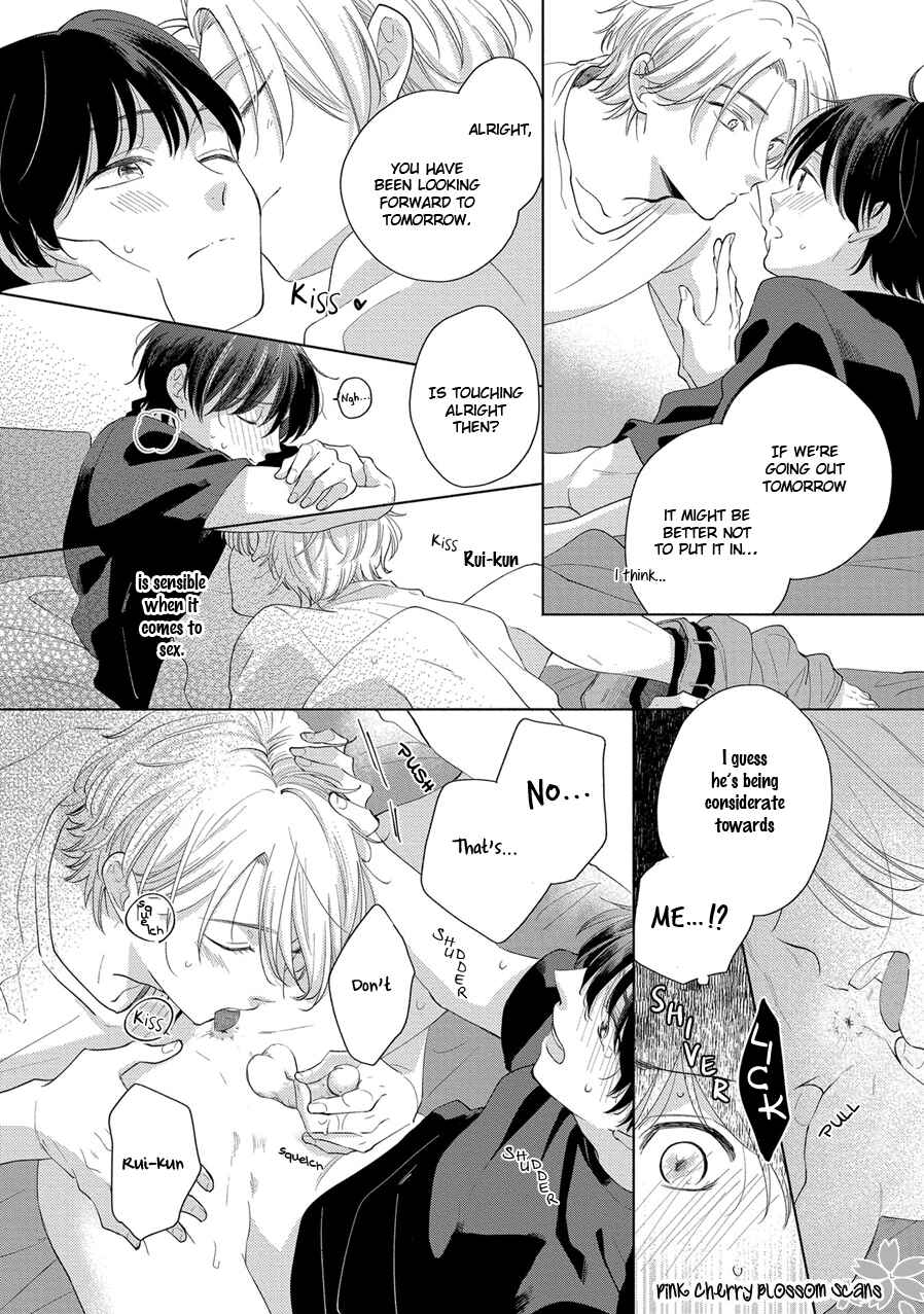 Page 3 Chapter 5.5 Tayori Tayorite