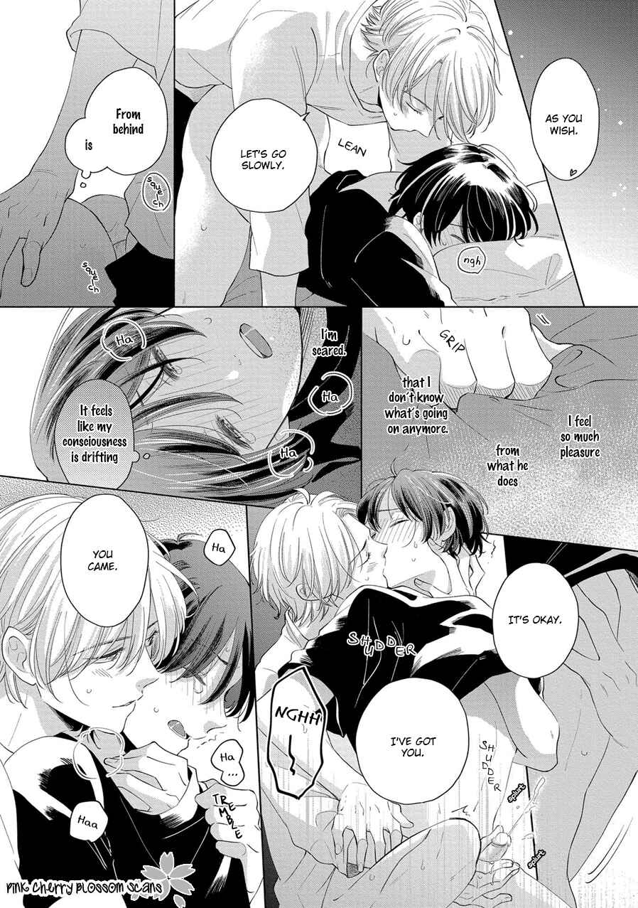 Page 5 Chapter 5.5 Tayori Tayorite