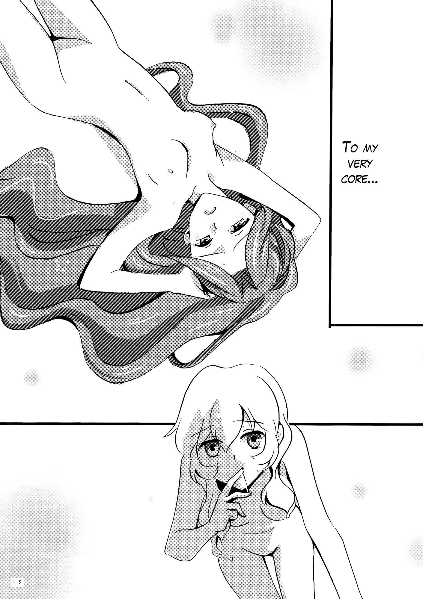 Page 13 Chapter Unknown_2b9e Aikatsu! - eclipse (Doujinshi)