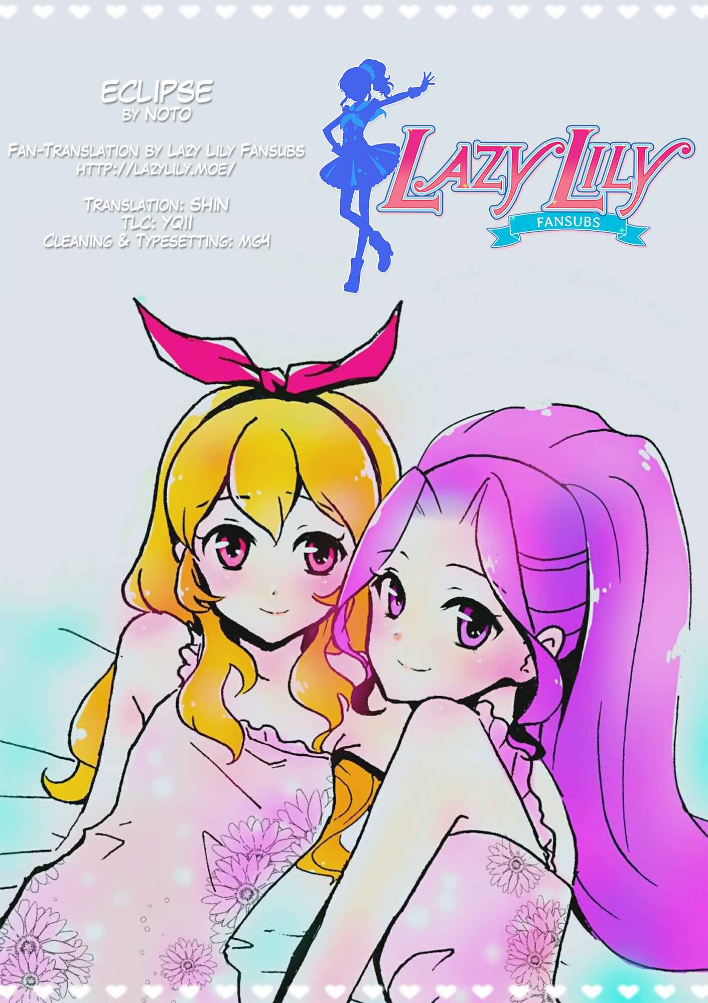 Page 19 Chapter Unknown_2b9e Aikatsu! - eclipse (Doujinshi)