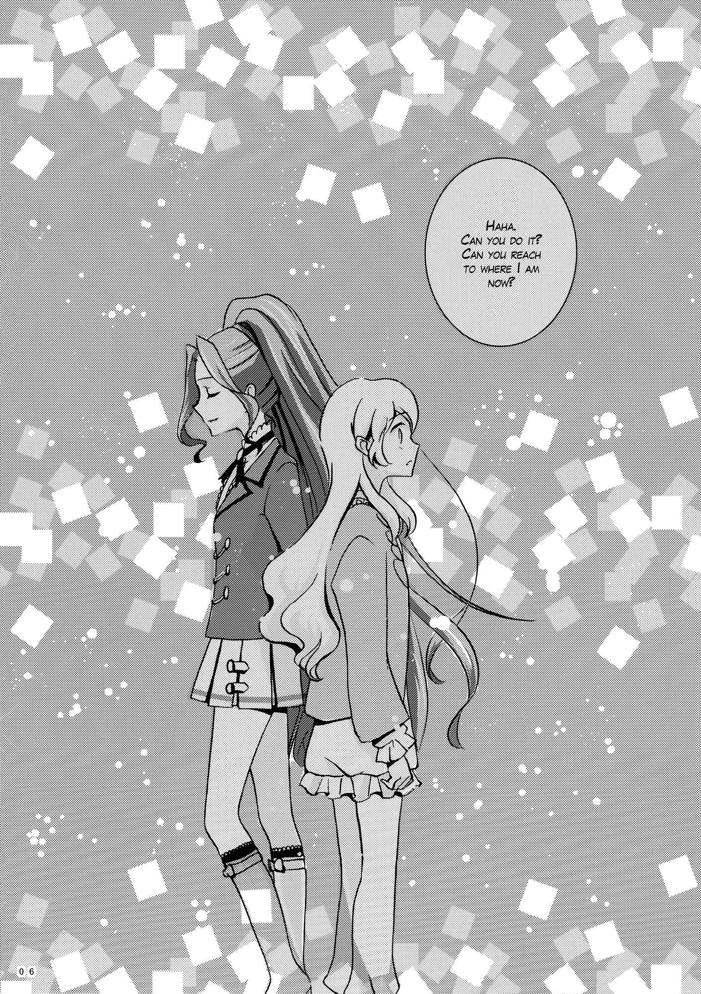 Page 7 Chapter Unknown_2b9e Aikatsu! - eclipse (Doujinshi)