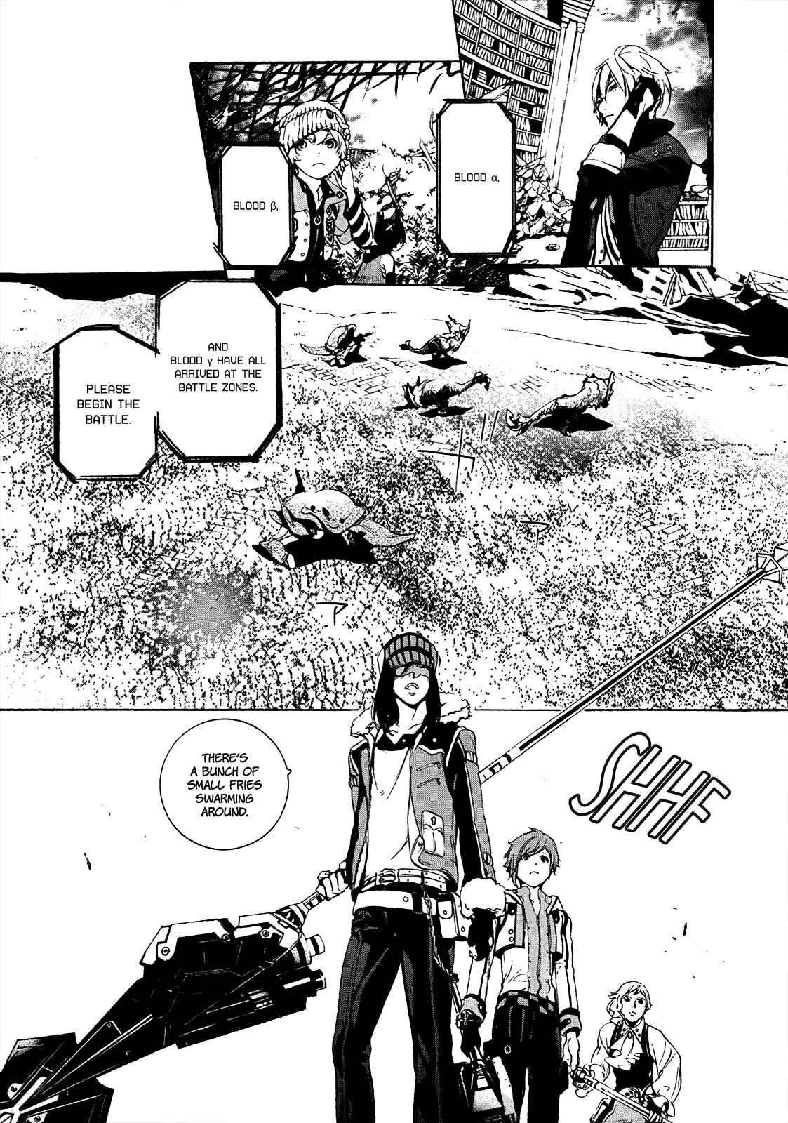 Page 16 Chapter 2 God Eater 2