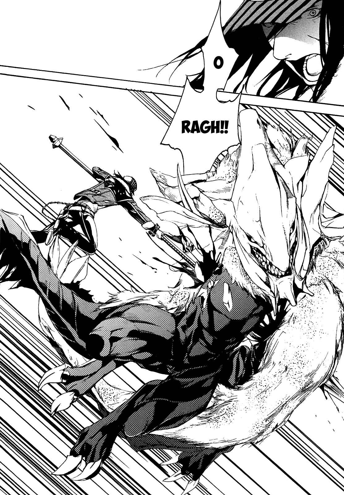 Page 19 Chapter 2 God Eater 2