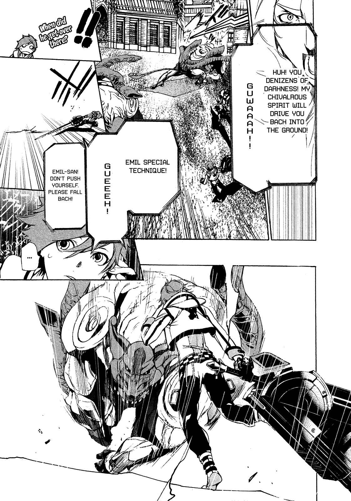 Page 25 Chapter 2 God Eater 2