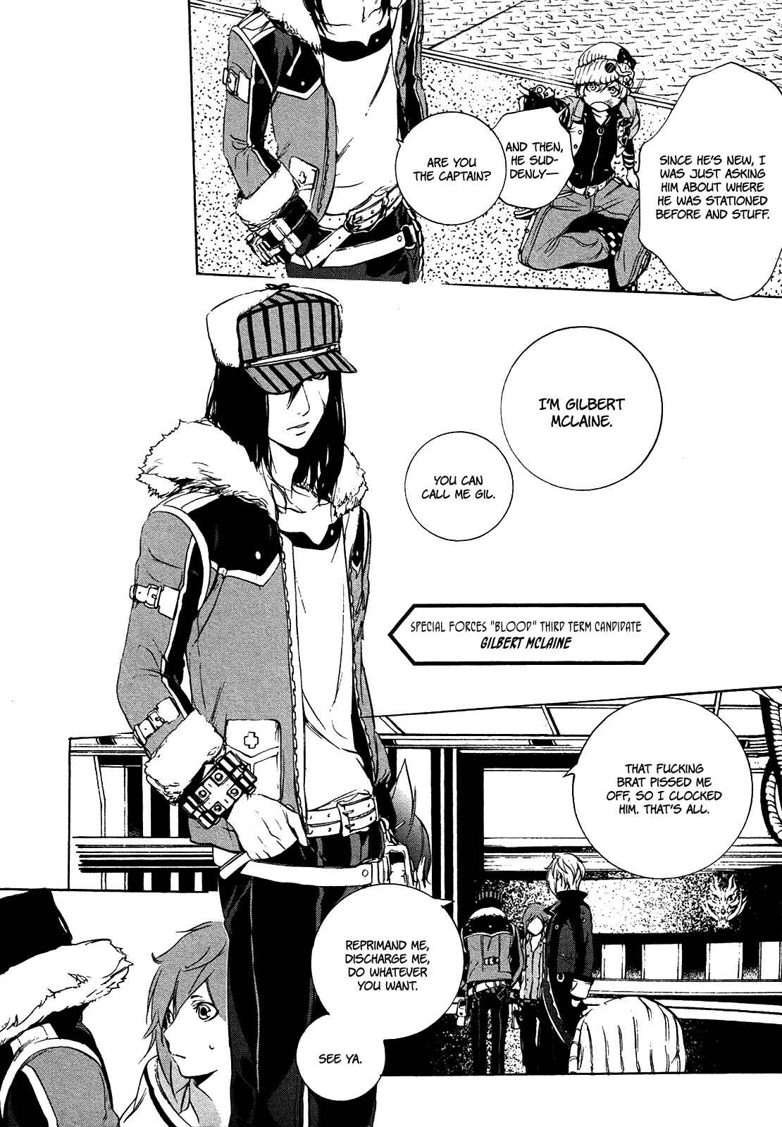 Page 3 Chapter 2 God Eater 2