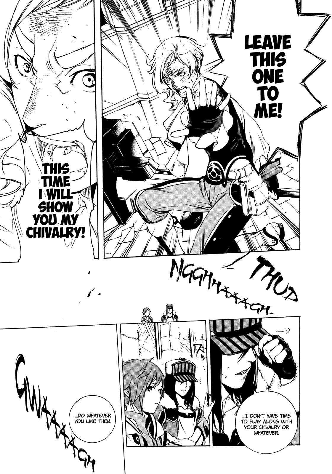 Page 31 Chapter 2 God Eater 2