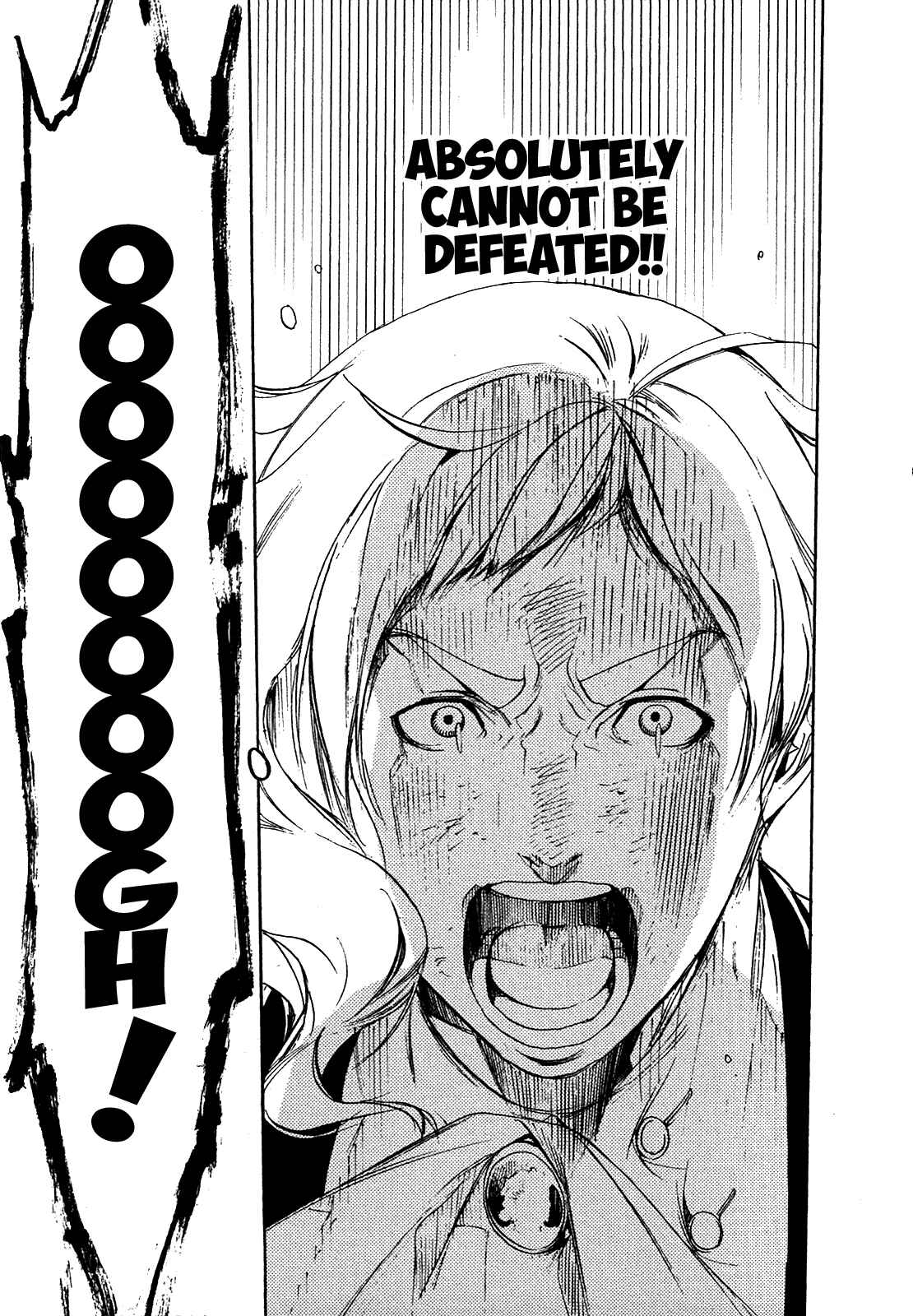 Page 33 Chapter 2 God Eater 2