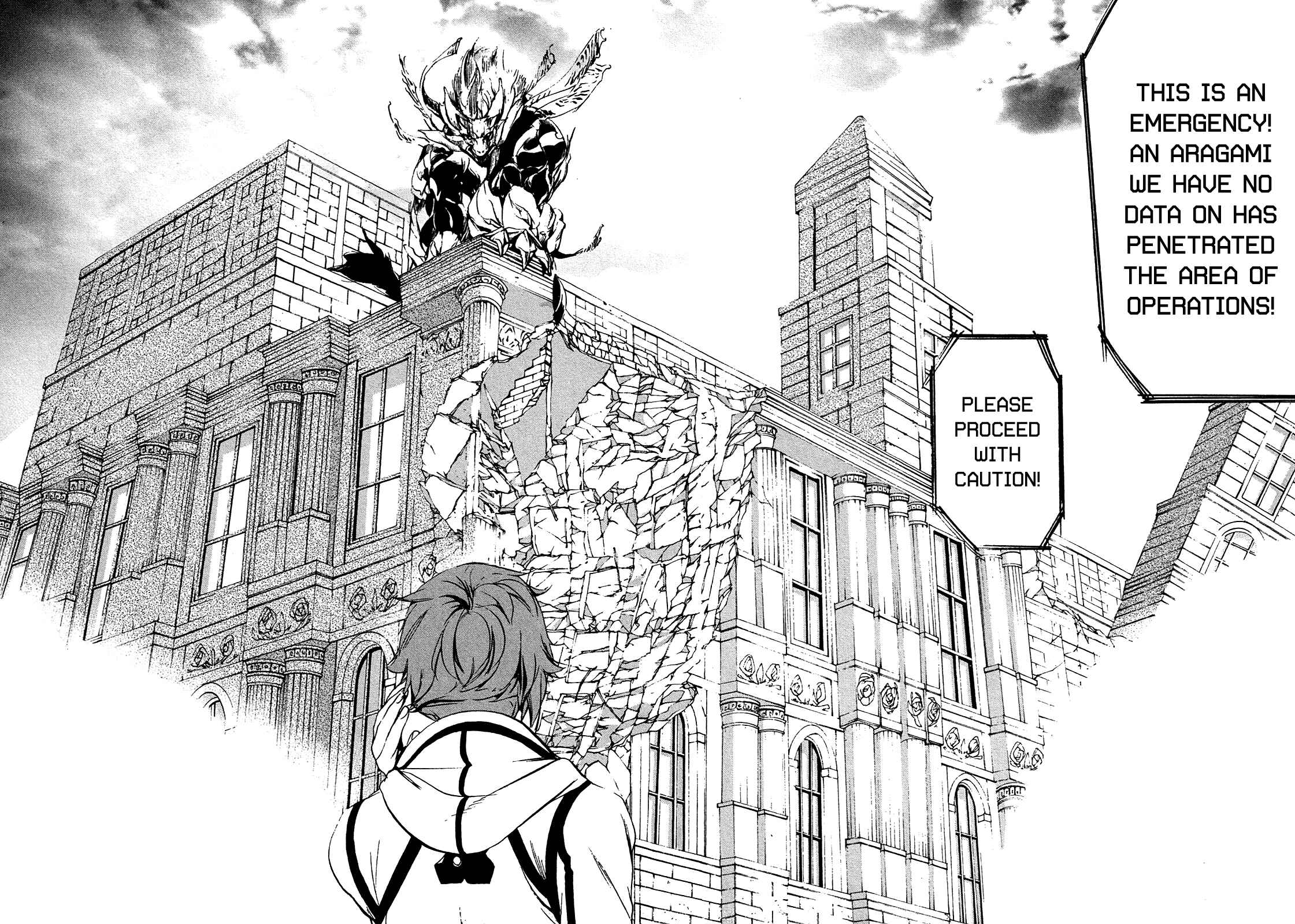 Page 36 Chapter 2 God Eater 2