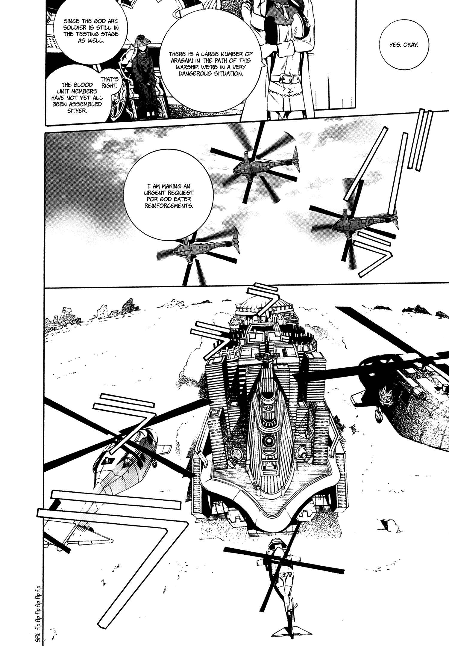 Page 9 Chapter 2 God Eater 2