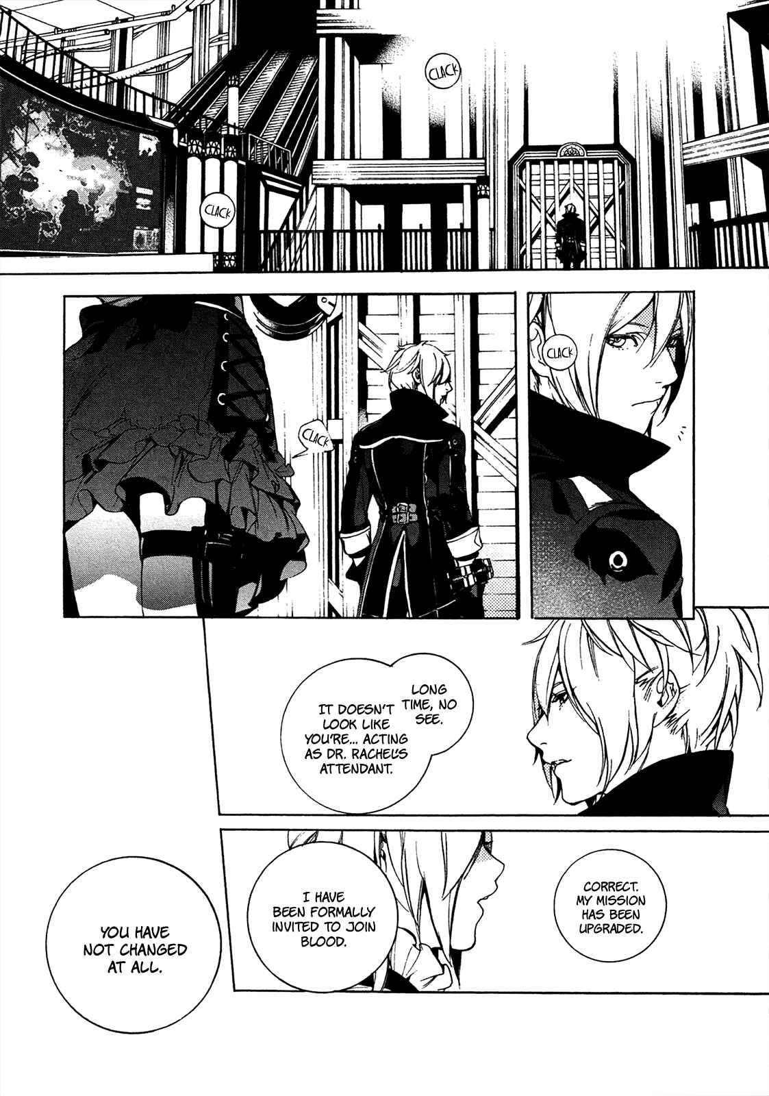 Page 10 Chapter 4 God Eater 2