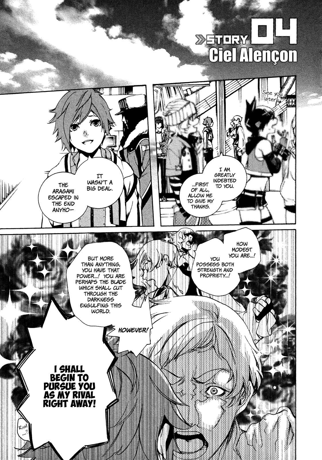 Page 2 Chapter 4 God Eater 2