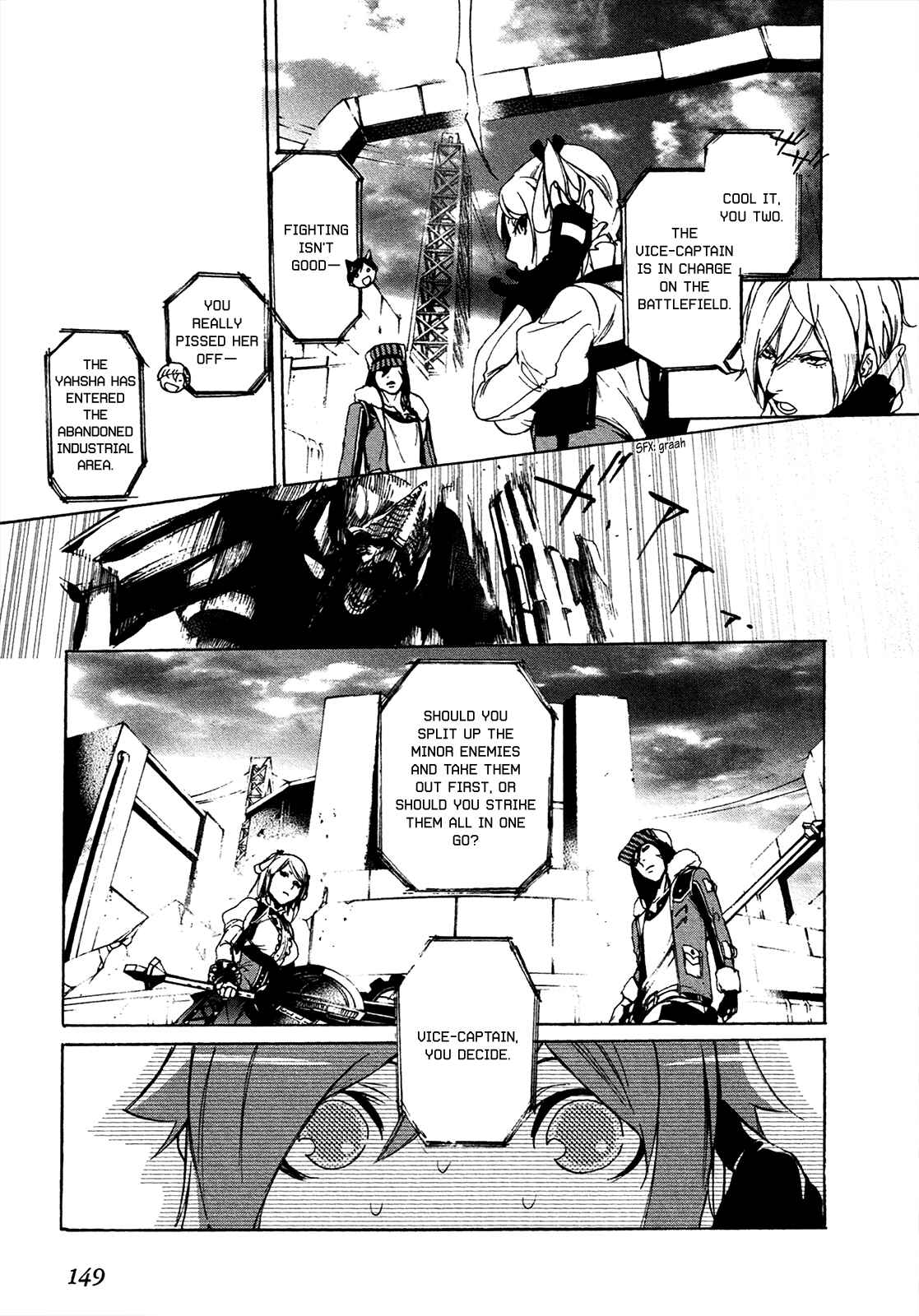 Page 22 Chapter 4 God Eater 2