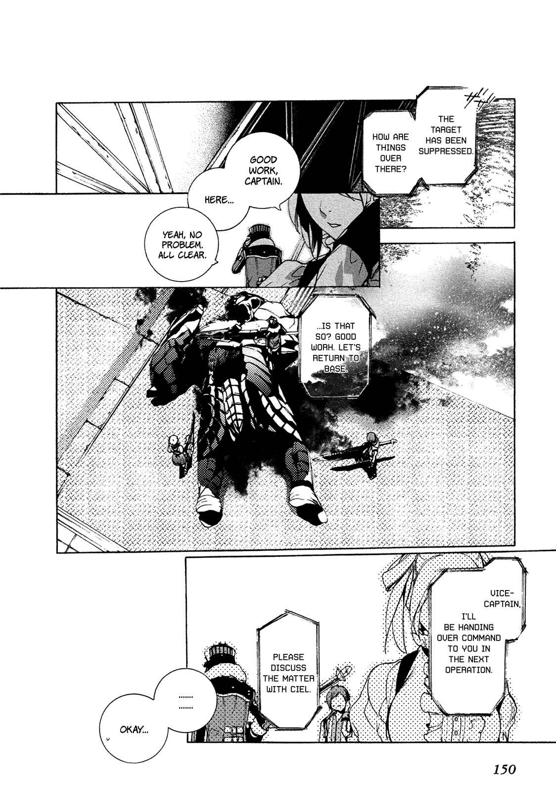 Page 23 Chapter 4 God Eater 2