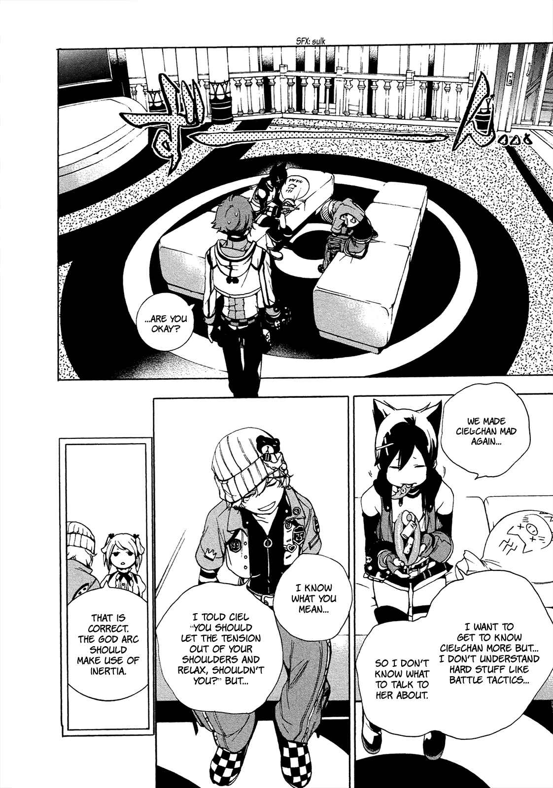 Page 27 Chapter 4 God Eater 2