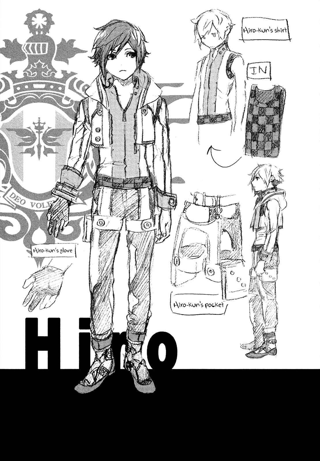 Page 36 Chapter 4 God Eater 2