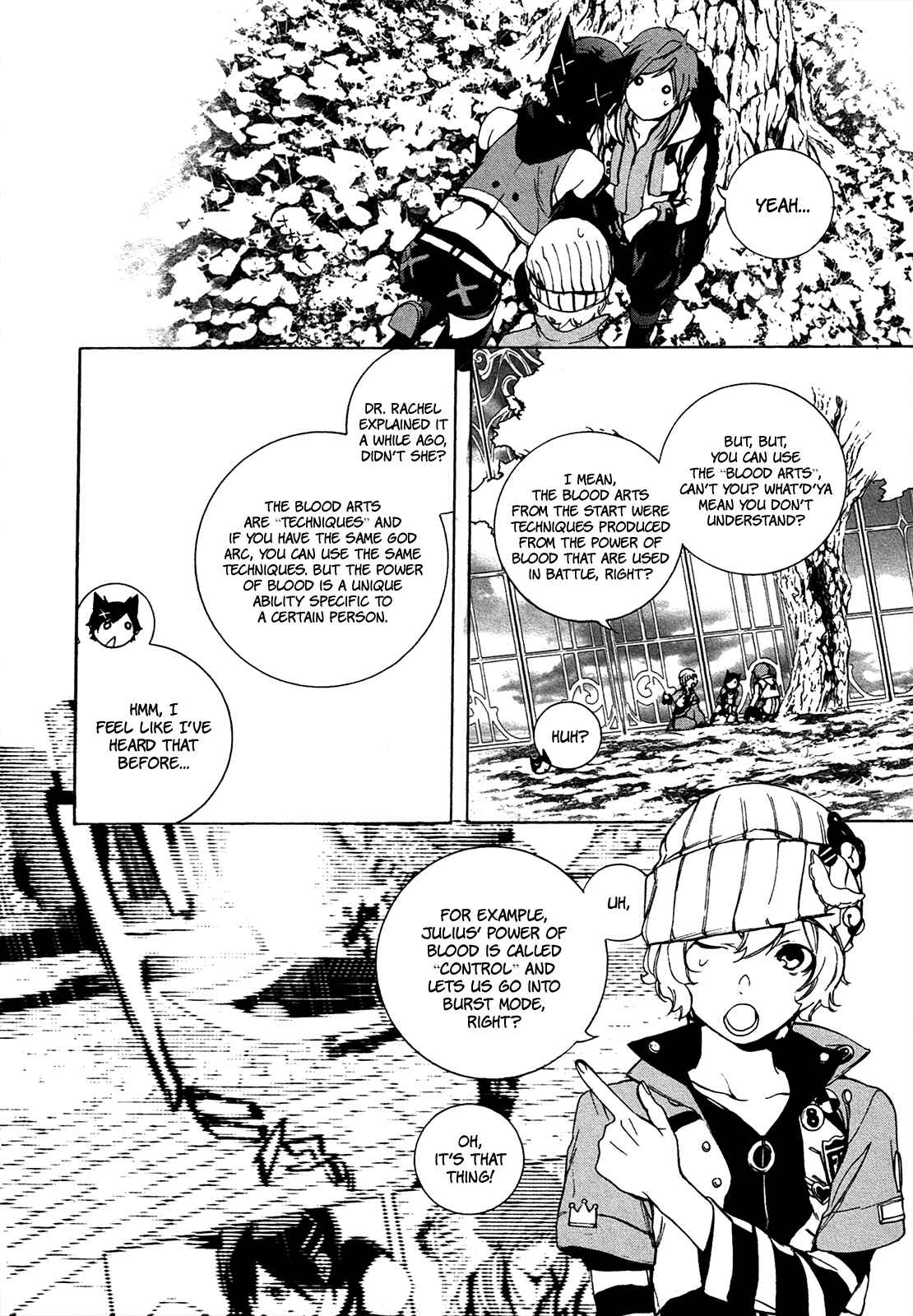 Page 7 Chapter 4 God Eater 2