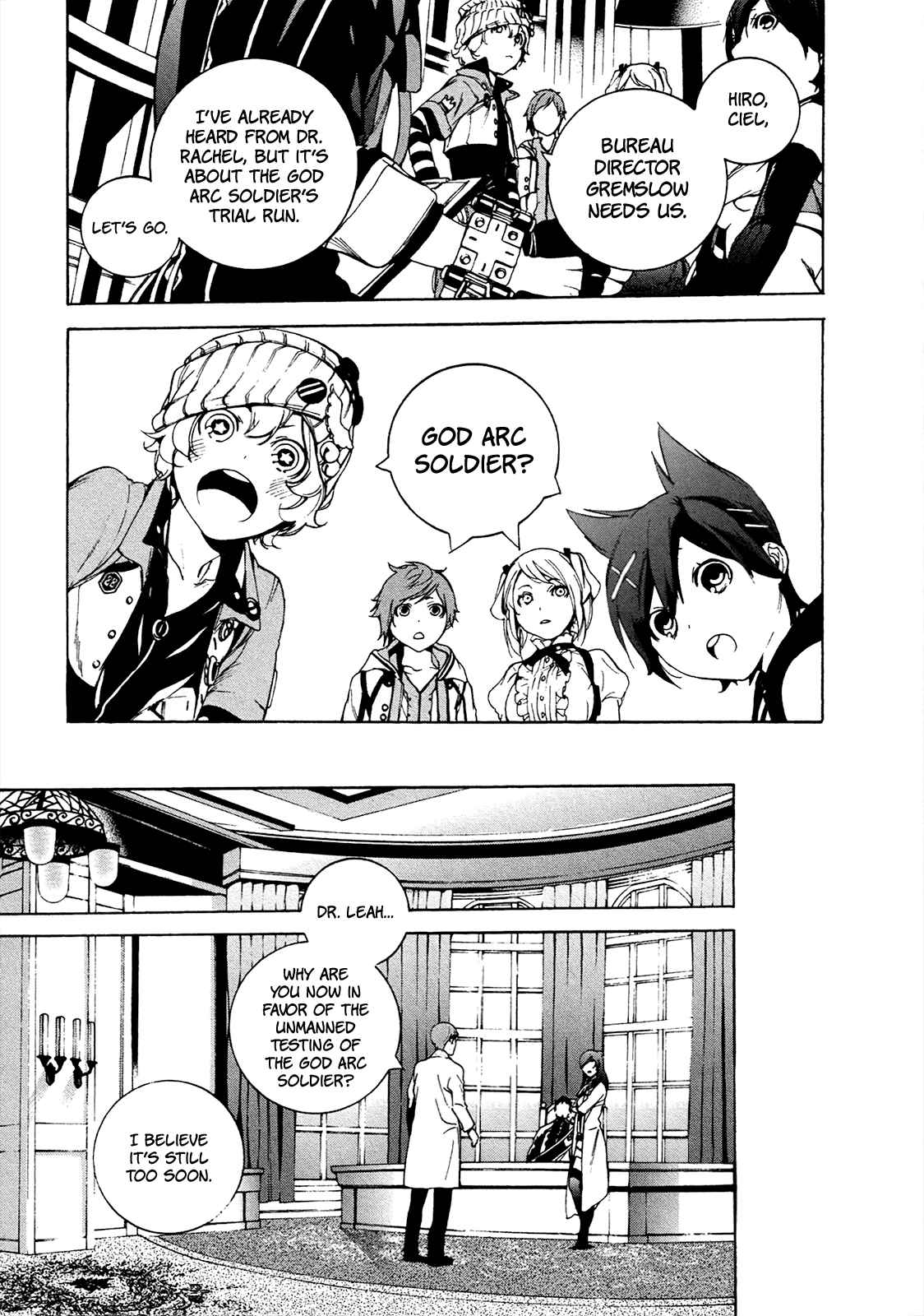 Page 14 Chapter 6 God Eater 2