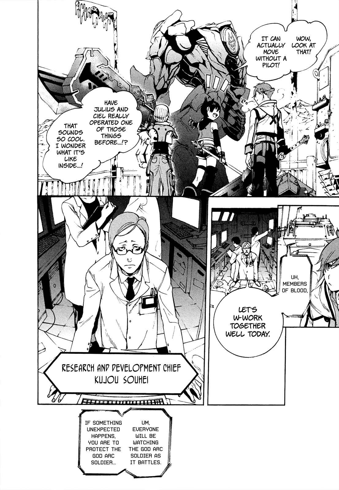Page 18 Chapter 6 God Eater 2