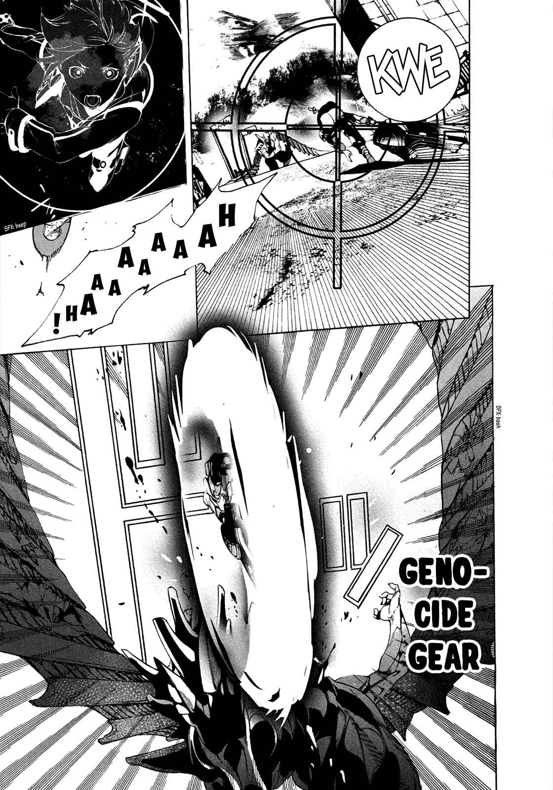 Page 25 Chapter 6 God Eater 2