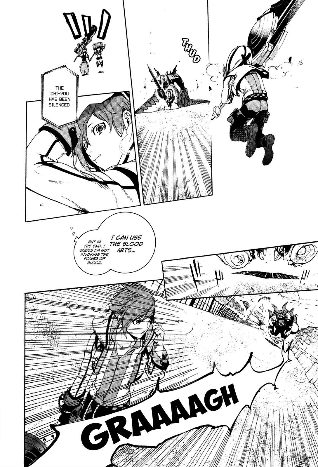 Page 26 Chapter 6 God Eater 2