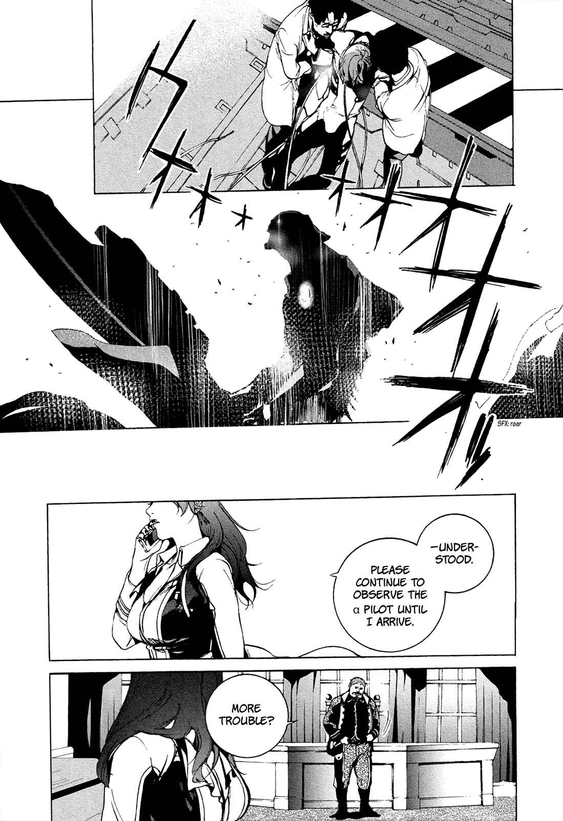 Page 3 Chapter 6 God Eater 2