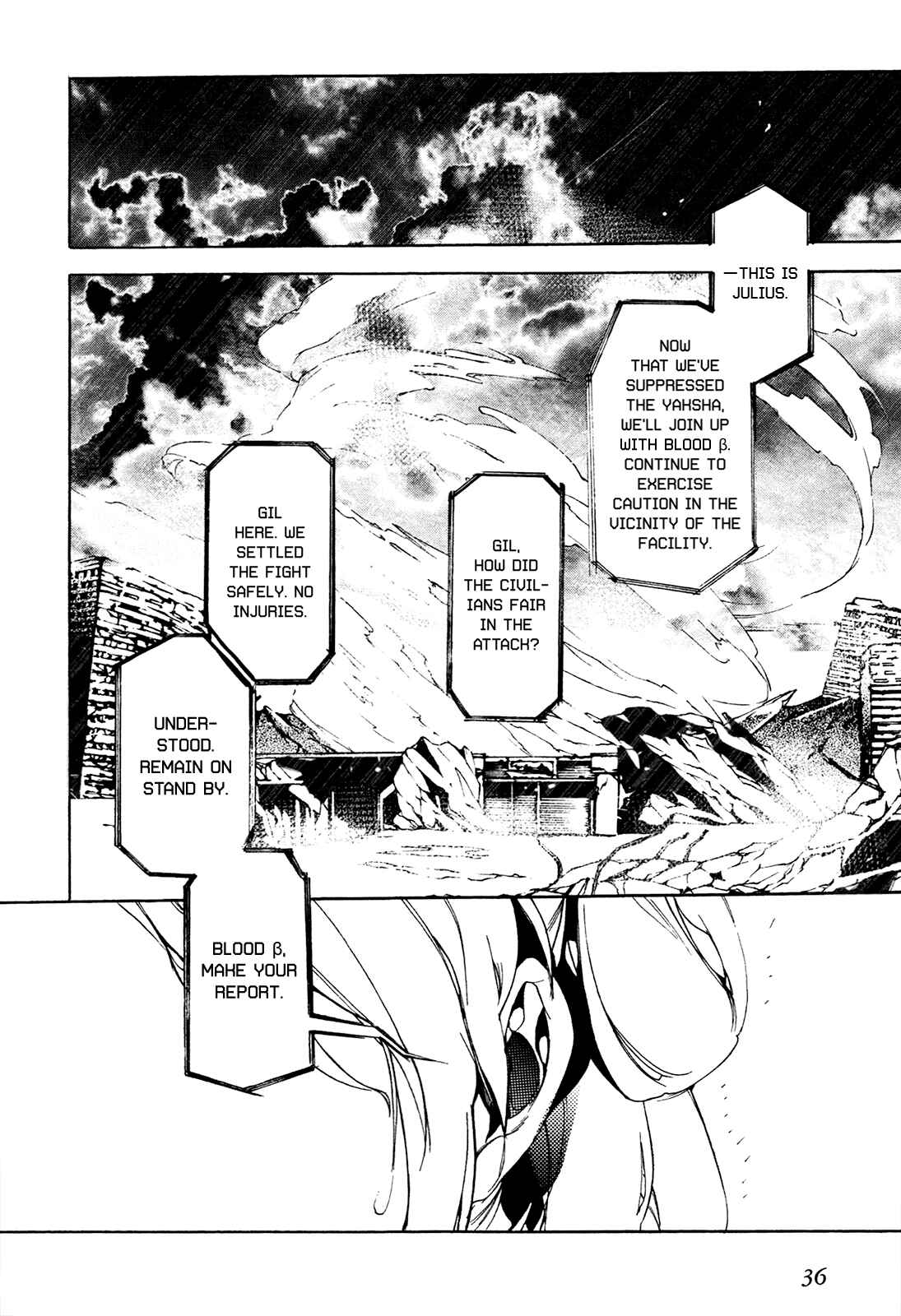 Page 5 Chapter 6 God Eater 2