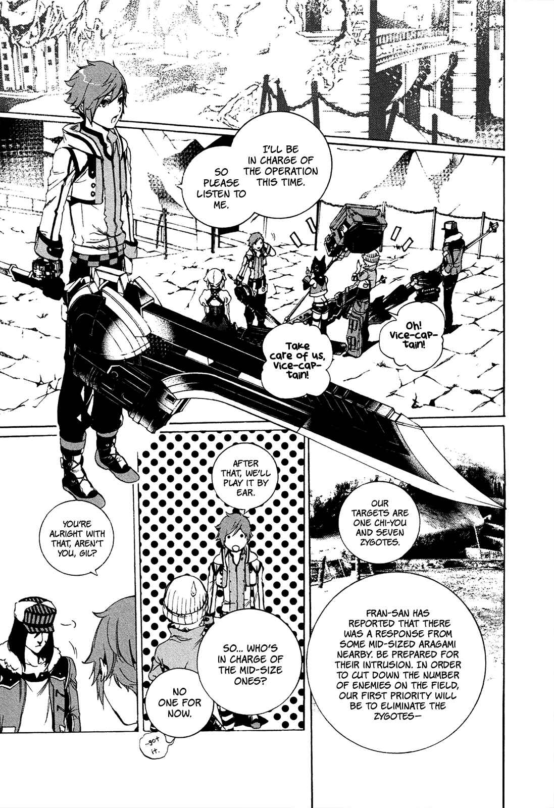 Page 12 Chapter 5 God Eater 2
