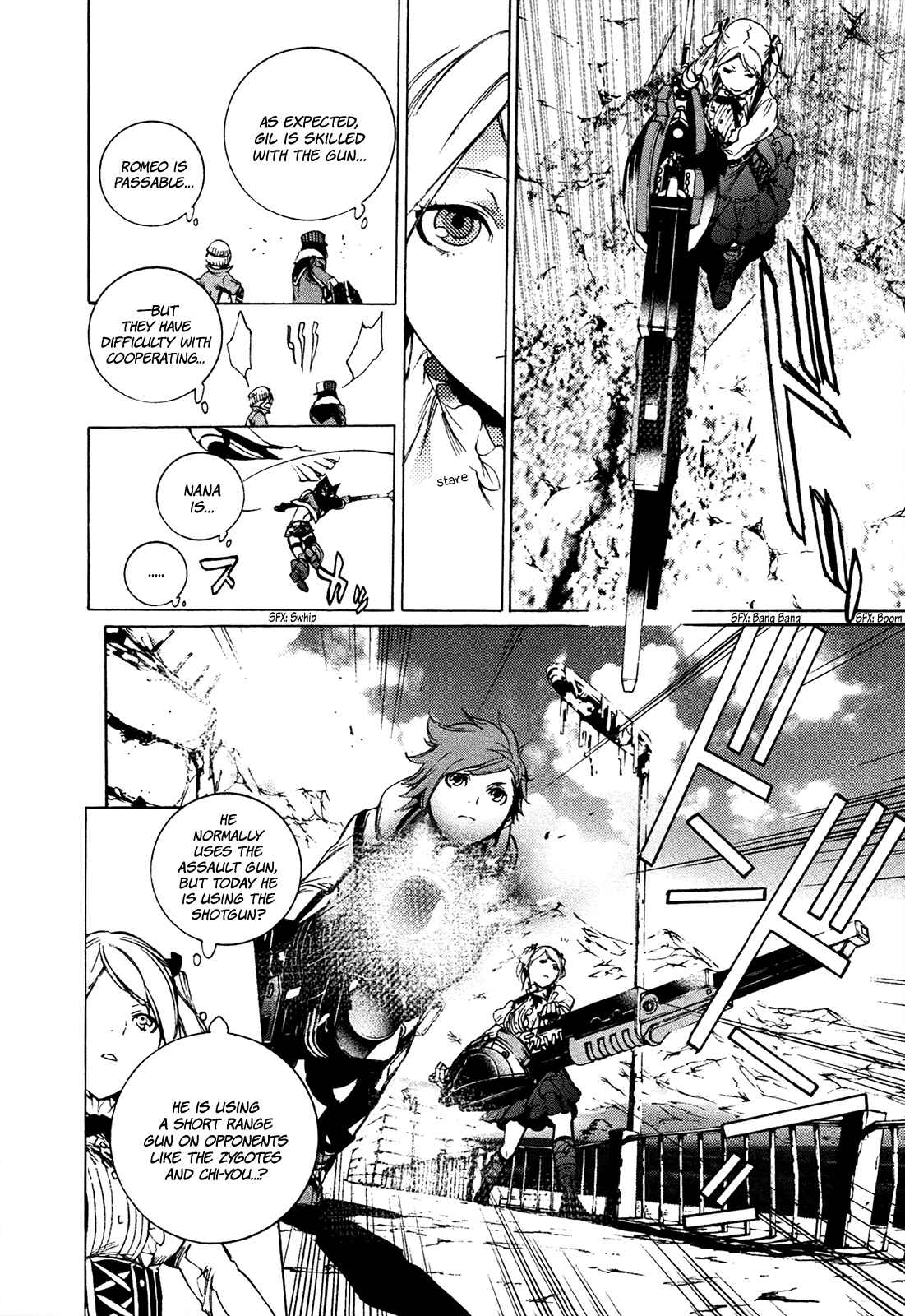 Page 15 Chapter 5 God Eater 2