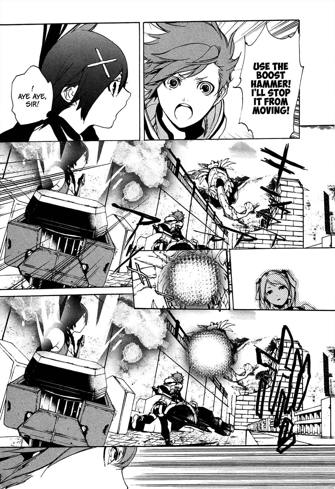 Page 20 Chapter 5 God Eater 2