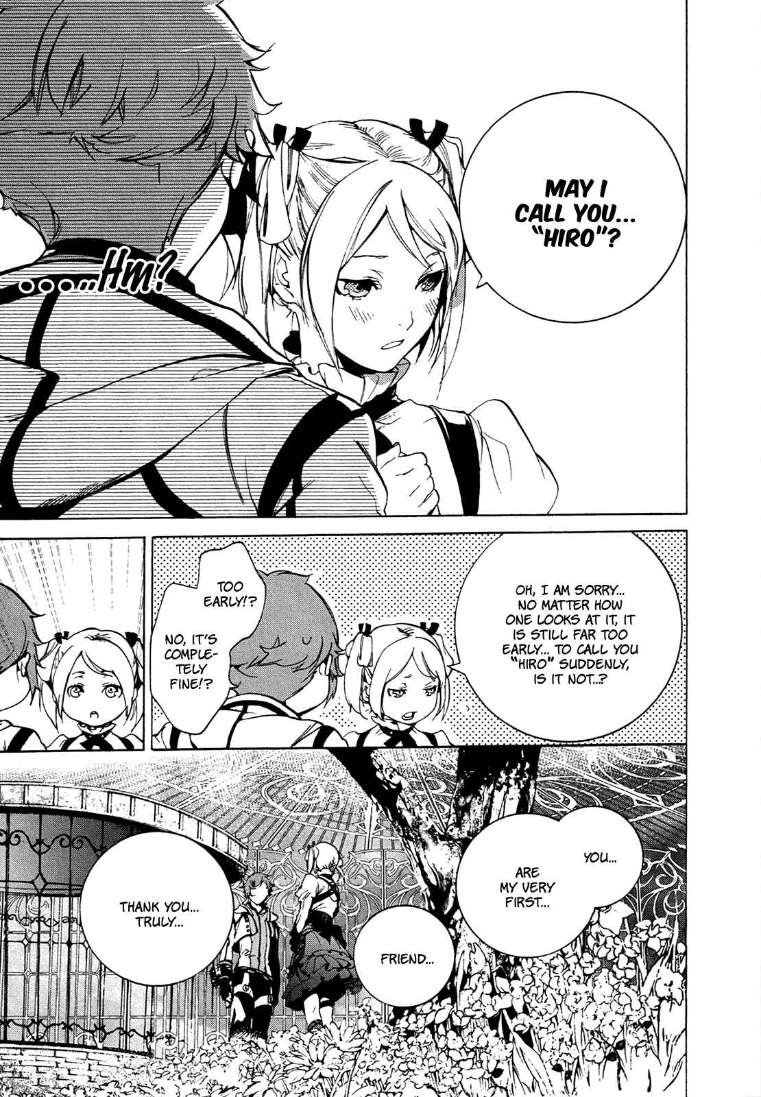 Page 30 Chapter 5 God Eater 2