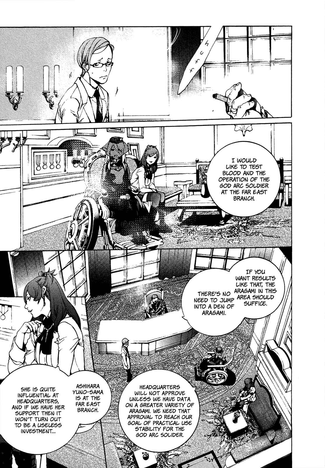 Page 32 Chapter 5 God Eater 2