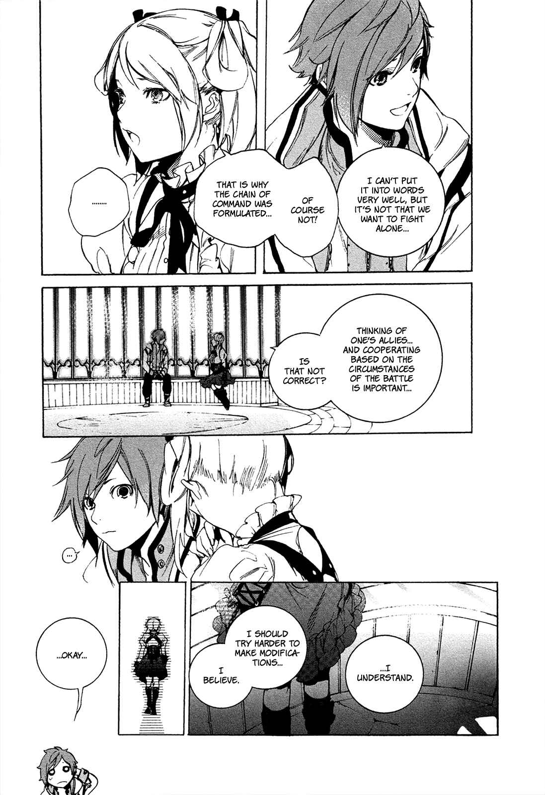 Page 8 Chapter 5 God Eater 2