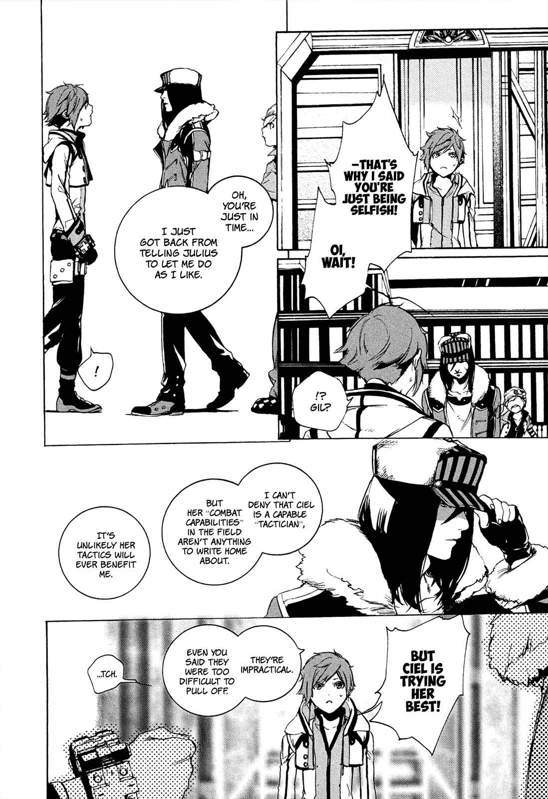 Page 9 Chapter 5 God Eater 2