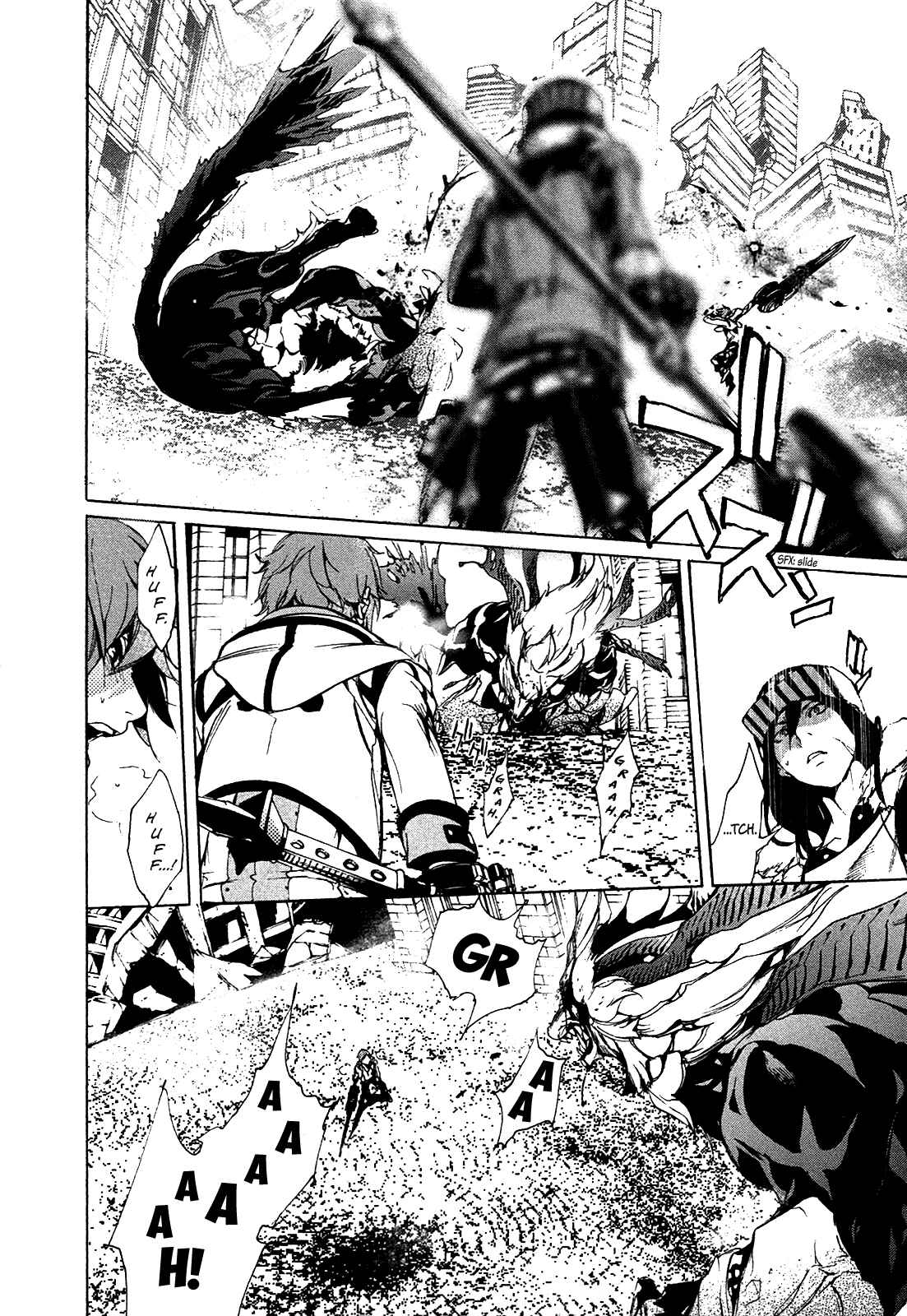 Page 10 Chapter 3 God Eater 2