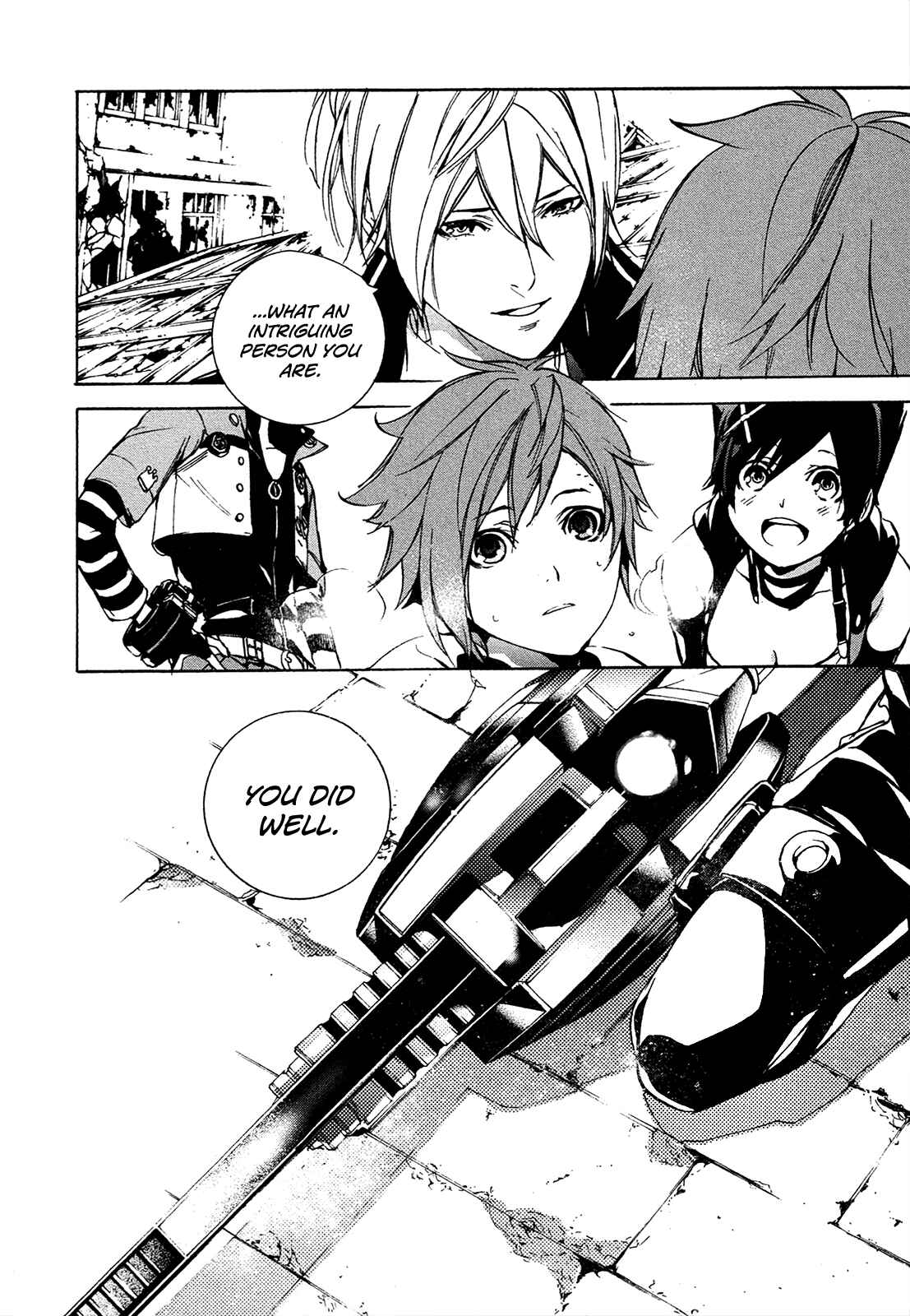 Page 14 Chapter 3 God Eater 2