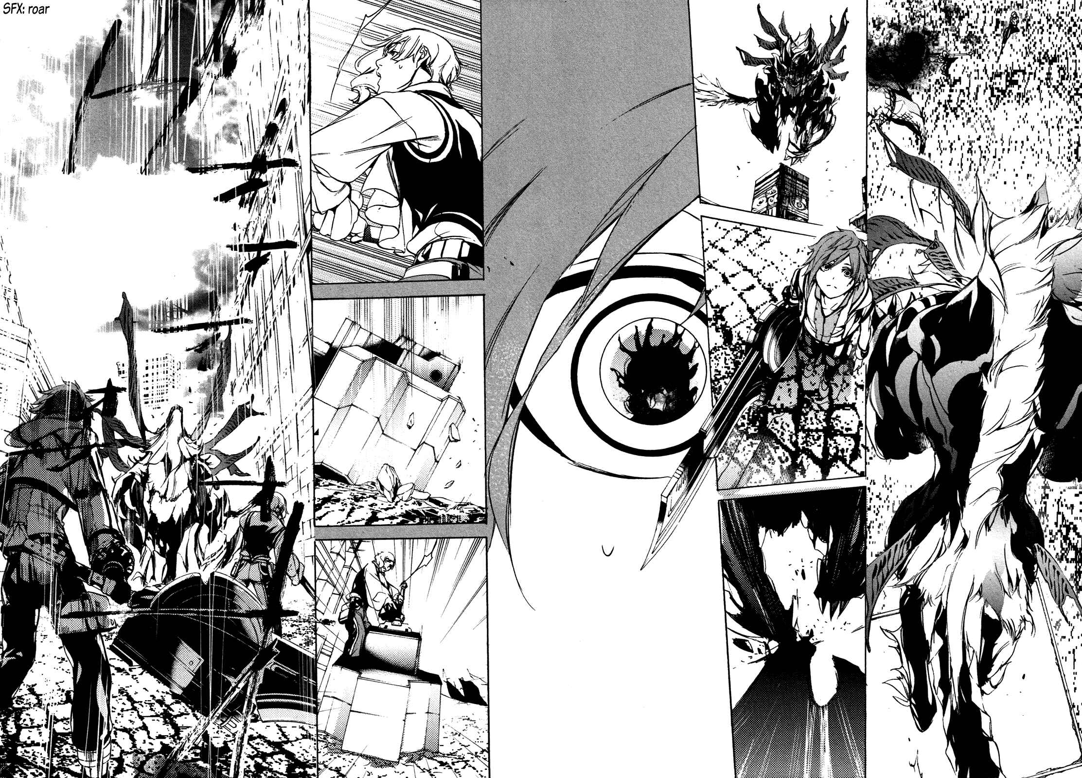 Page 3 Chapter 3 God Eater 2