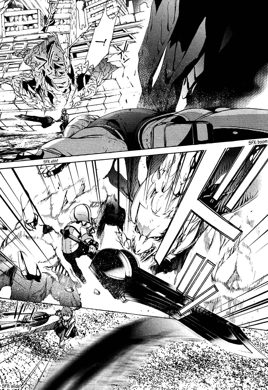 Page 5 Chapter 3 God Eater 2