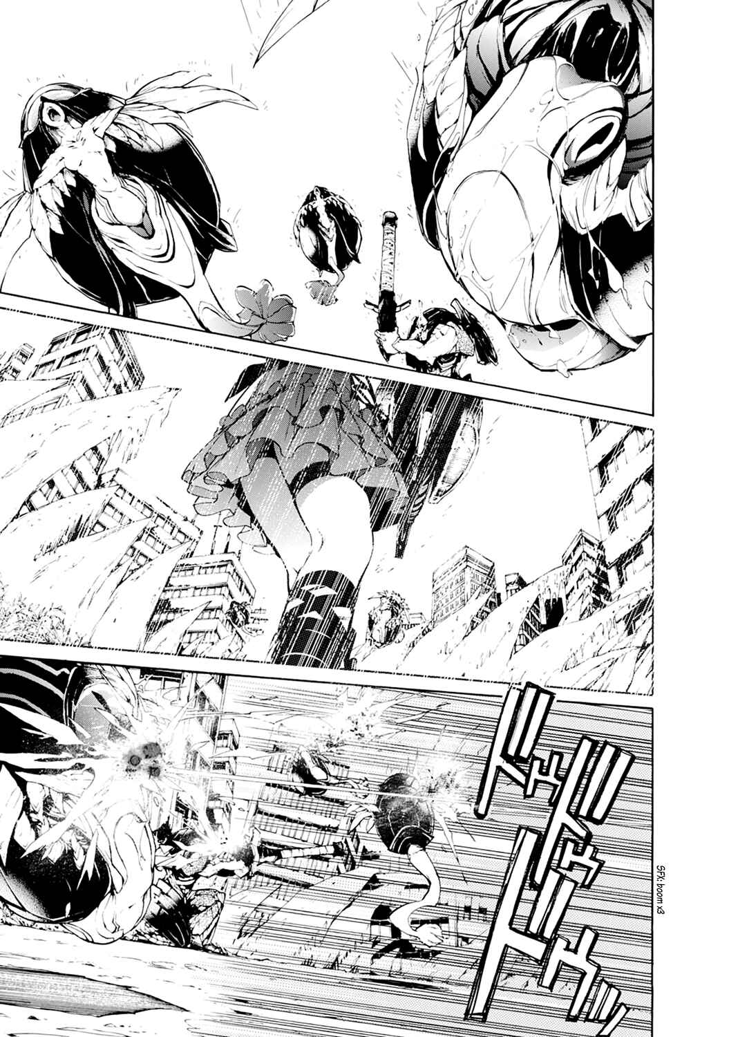 Page 16 Chapter 8 God Eater 2