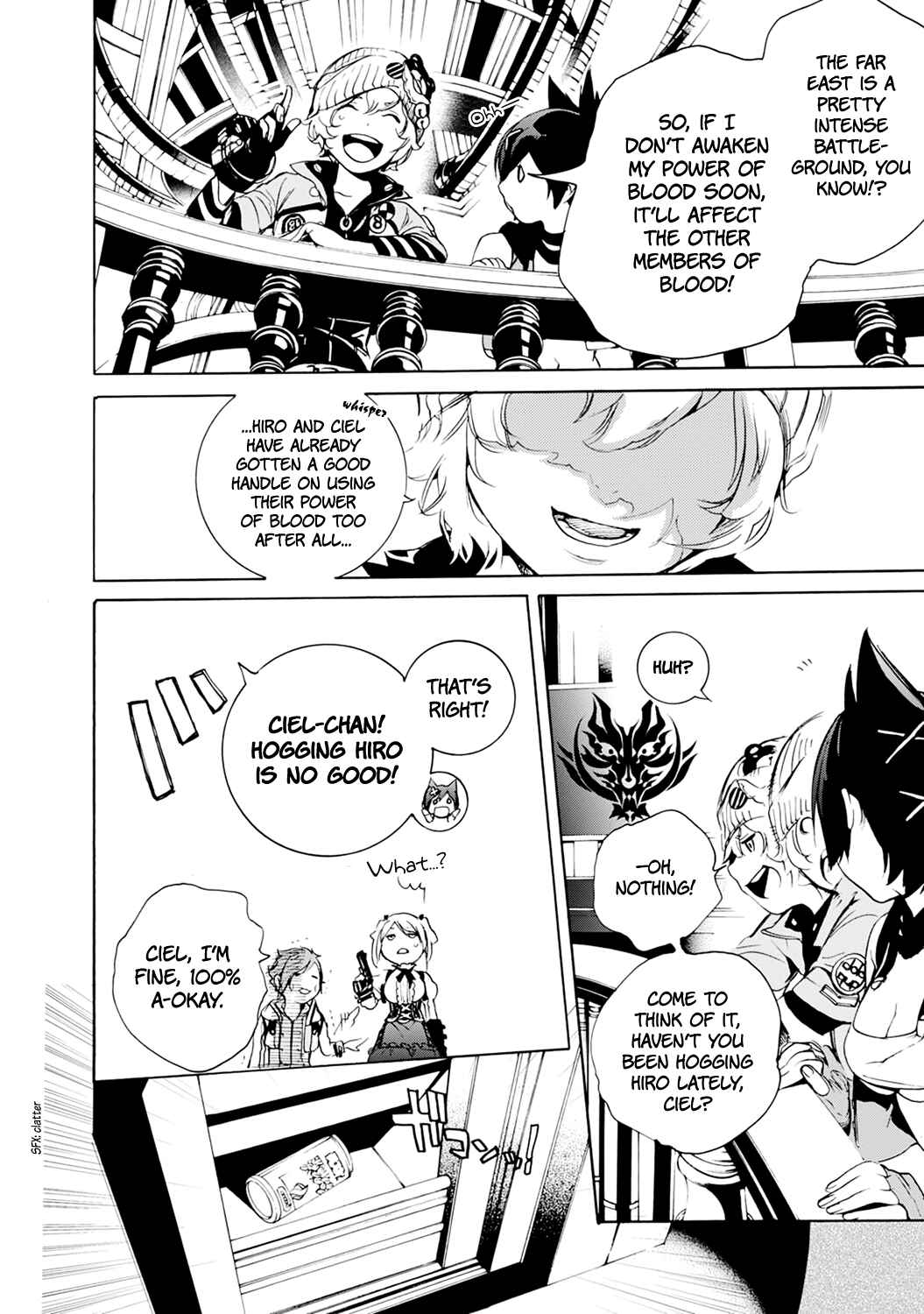 Page 26 Chapter 8 God Eater 2