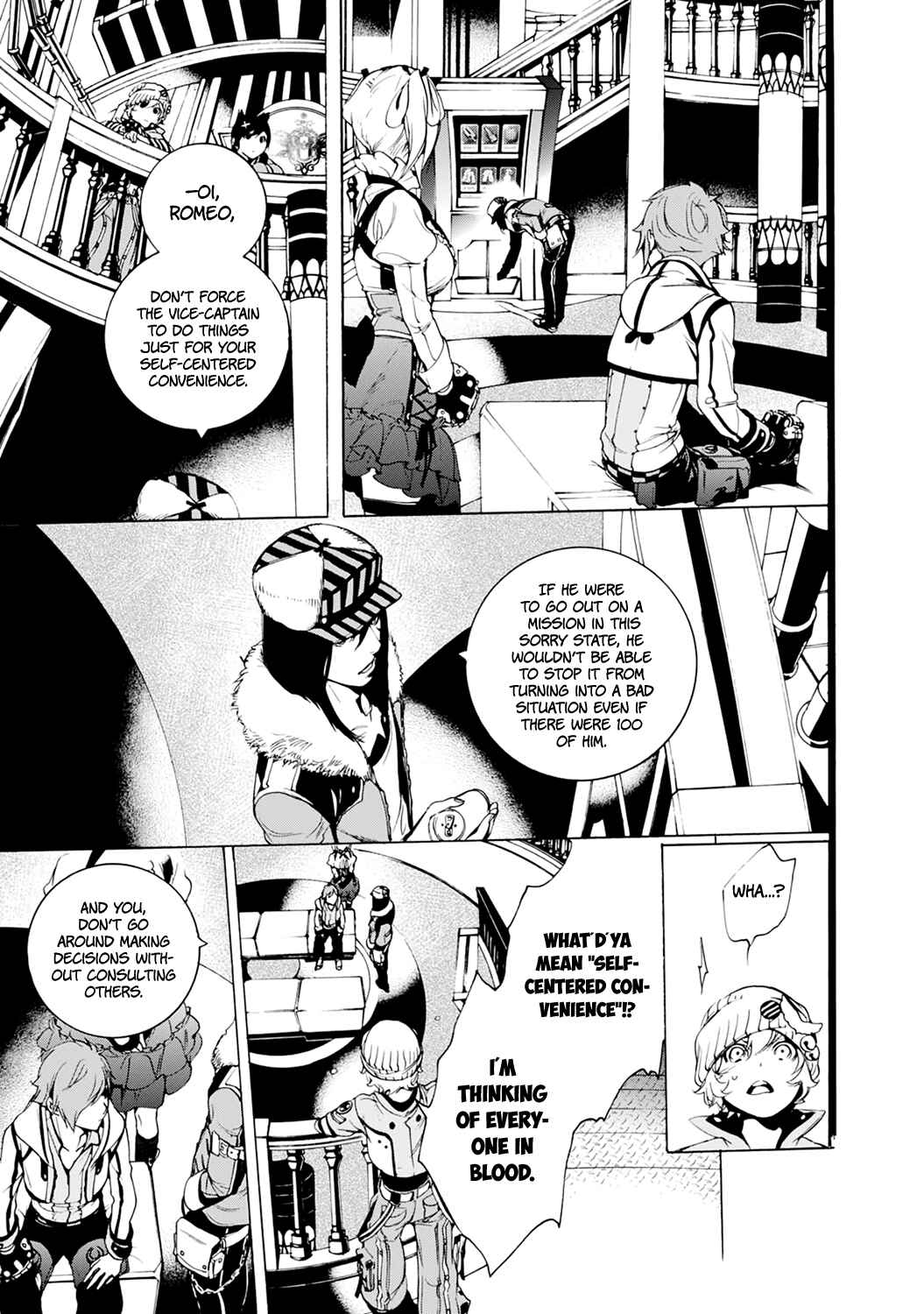 Page 27 Chapter 8 God Eater 2